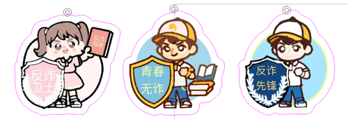 390fab012bef.png
