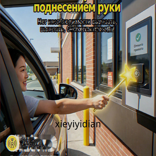 1780505583135.jpg