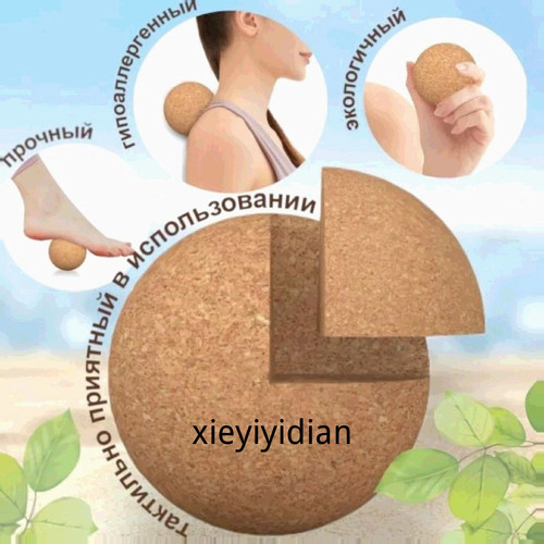1780505191112.jpg