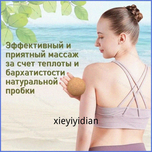 1780505191120.jpg