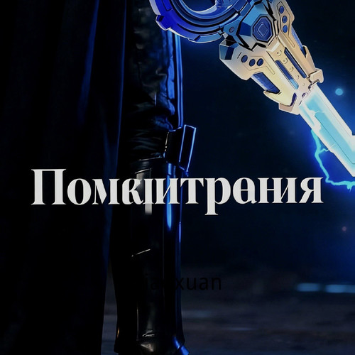 1780505191961.jpg
