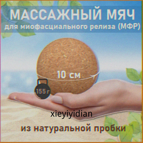 1780505191111.jpg