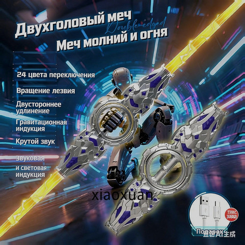 1780505191962.jpg