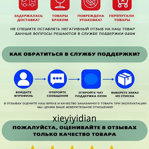 1780505649115.jpg