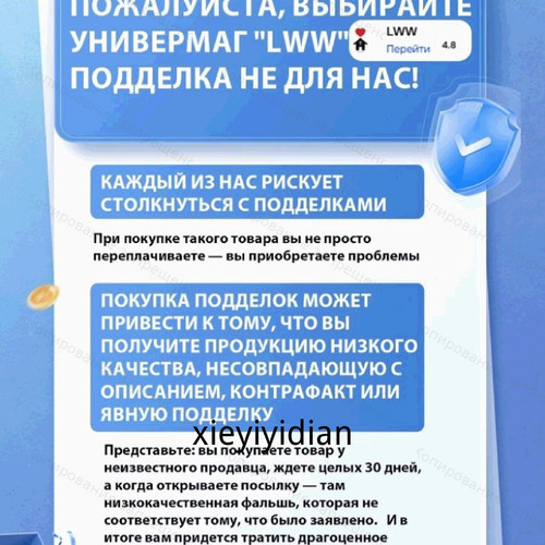 1780505649115.jpg