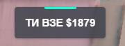 FiveM GTAProcess Rn9zON8nK4.png
