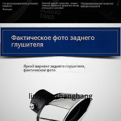 1780506057501.jpg