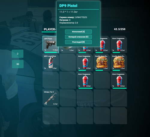 FiveM GTAProcess fhMM4DY9Uf.png