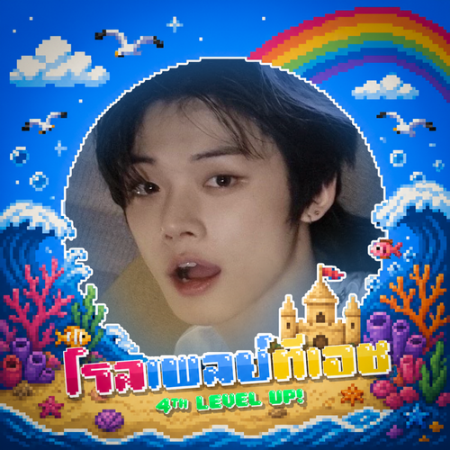 100 100 100 (9).png