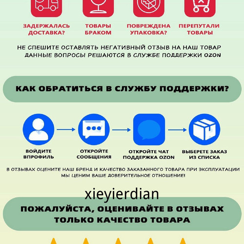 1780505487361.jpg