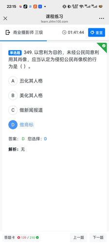 62fe83371bec.jpg