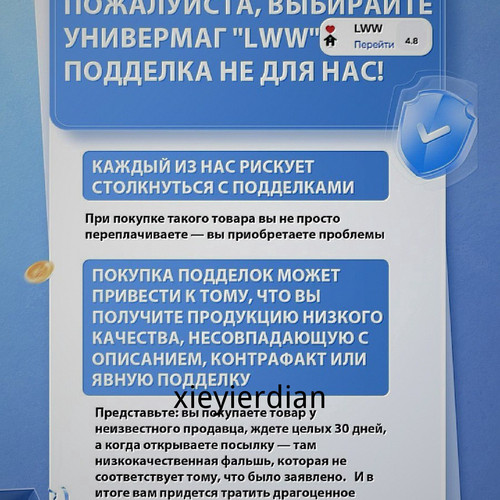 1780505487400.jpg