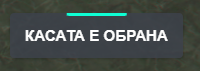 FiveM GTAProcess KtxJqGo9wd.png