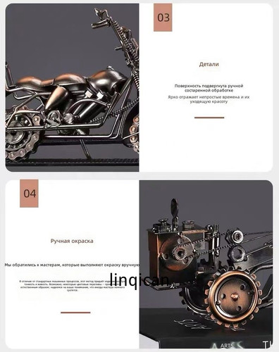 1780505079255.jpg