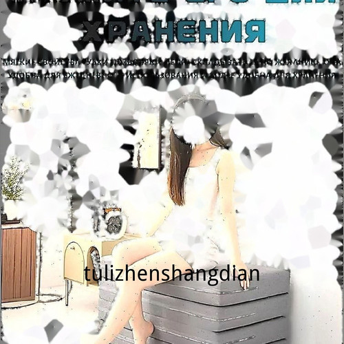 1780505046775.jpg