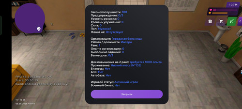1000000805.jpg