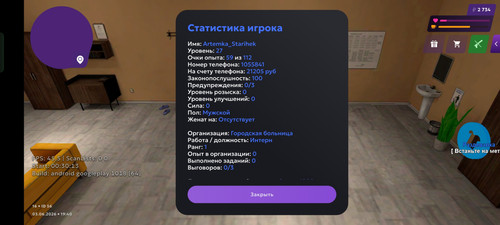1000000804.jpg