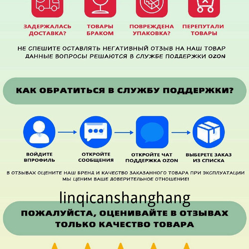 1780505434989.jpg