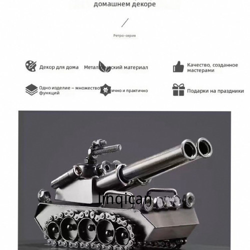 1780505079240.jpg