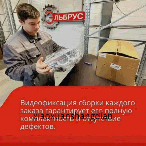 1780505137622.jpg
