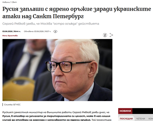 Без име.png