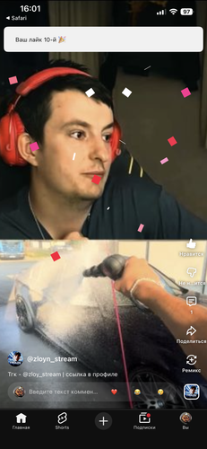 IMG 4847.png