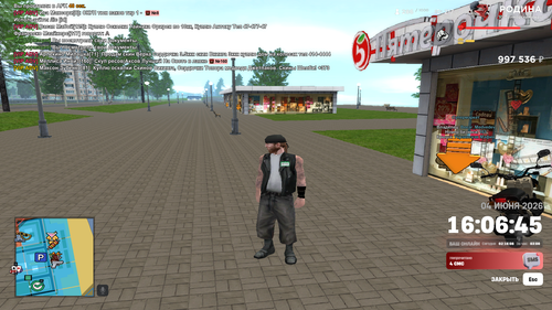 RODINA ONLINE 04.06.2026 16 06 44.png