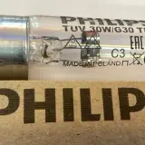 bong den tia cuc tim diet khuan khu trung tuv philips uvc 0m9 tuv 30w g30 t8 (1)