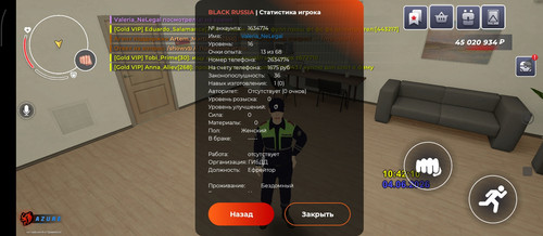Screenshot 2026 06 04 12 42 14 756 com.launcher.brgame.jpg