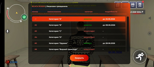 Screenshot 2026 06 04 12 46 06 223 com.launcher.brgame.jpg