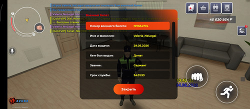 Screenshot 2026 06 04 12 42 34 831 com.launcher.brgame.jpg