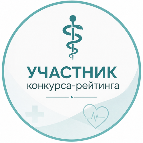 ChatGPT Image 4 июн. 2026 г., 15 54 26.png