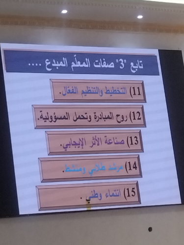 temp.png