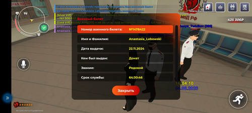 6658.jpg