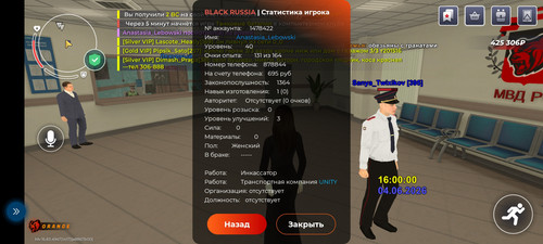 6649.jpg