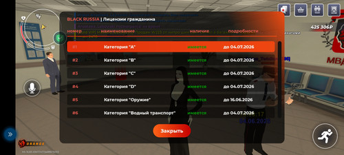 6650.jpg