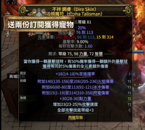 chrome cMN55BhSR5.png