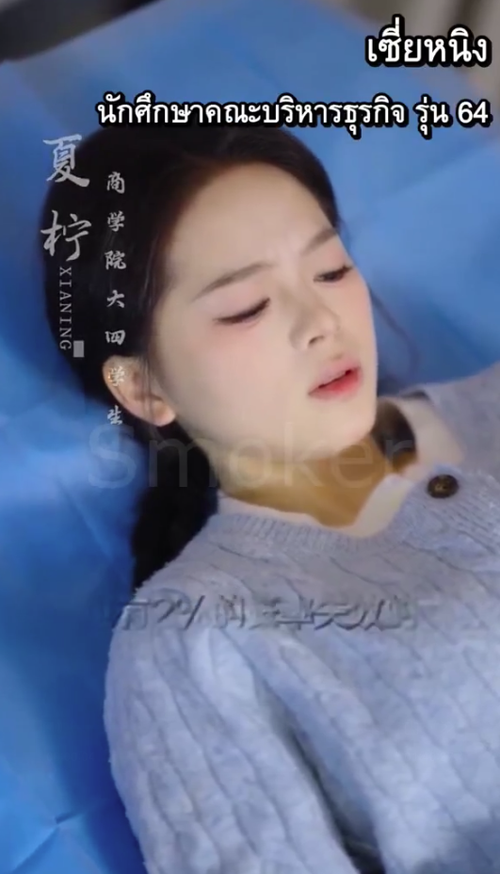 Screenshot 2026 06 03 at 21.48.20.png