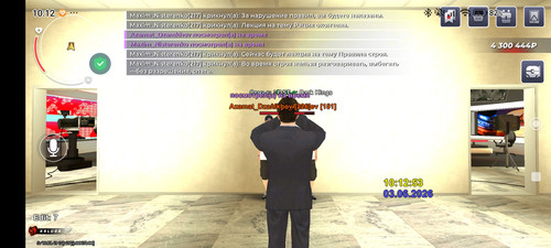 1000006358.jpg