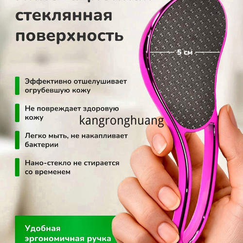1780496609503.jpg