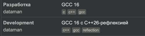 Screenshot 2026 06 03 at 17.32.33.png