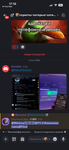 IMG 1122.png