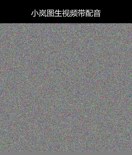 upload temp 55711.png