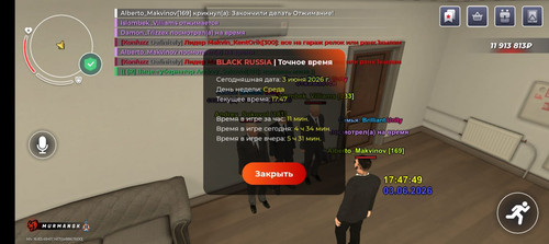 1000004793.jpg