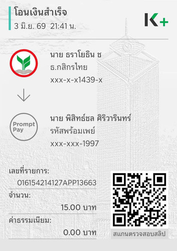 fb786fcd1235.jpg
