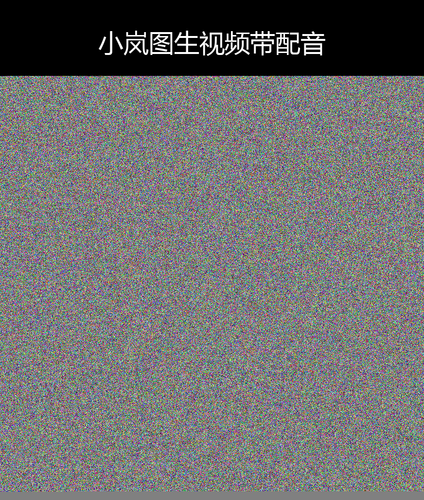 upload temp 40565.png