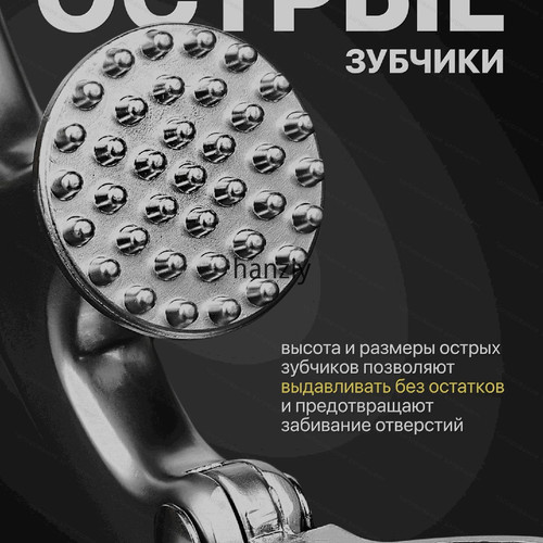 1780499647319.jpg
