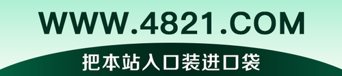 4821.png