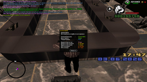 screenshot 2026.06.03 18.47.37.026.jpg