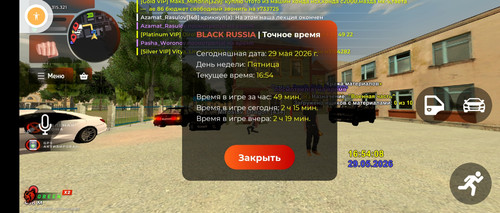 1000117797.jpg